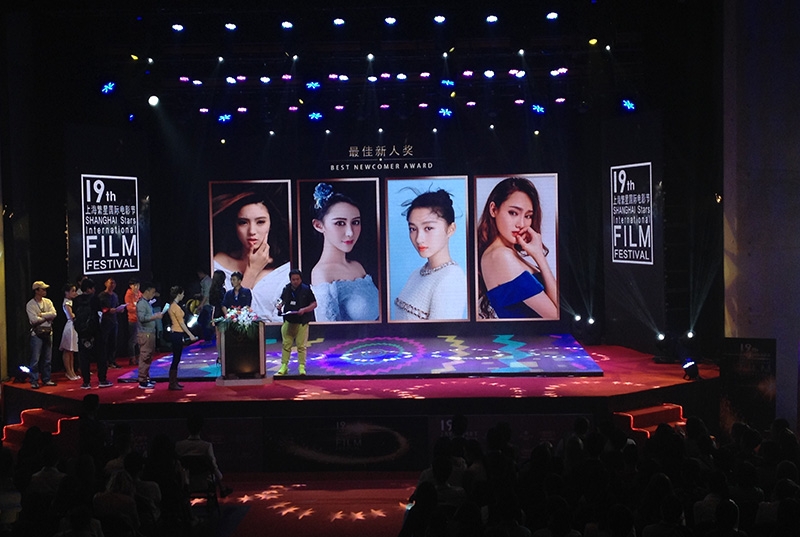 未來(lái)五年青島LED屏租賃將保持16%增長(zhǎng)