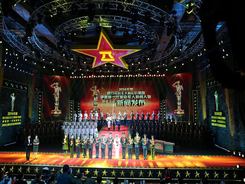 青島活動策劃如何與舞臺設(shè)計相結(jié)合