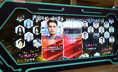 青島活動(dòng)策劃，煙臺(tái)活動(dòng)策劃