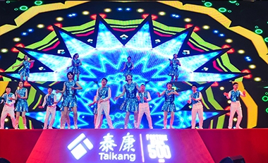 青島活動(dòng)策劃，煙臺(tái)活動(dòng)策劃