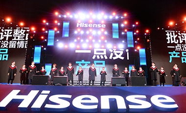 青島活動策劃，煙臺活動策劃