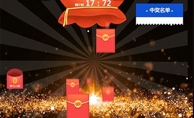 青島活動(dòng)策劃，煙臺(tái)活動(dòng)策劃