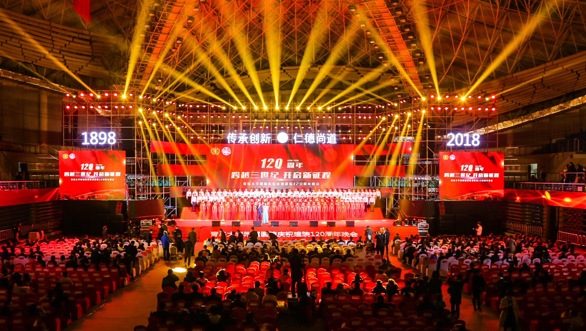 戶外青島LED屏租賃固裝迎來發(fā)展新風(fēng)潮