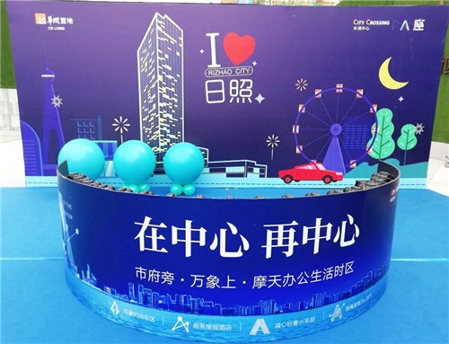 暖場(chǎng)創(chuàng)意活動(dòng)如何做到新穎？